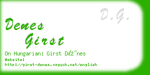 denes girst business card